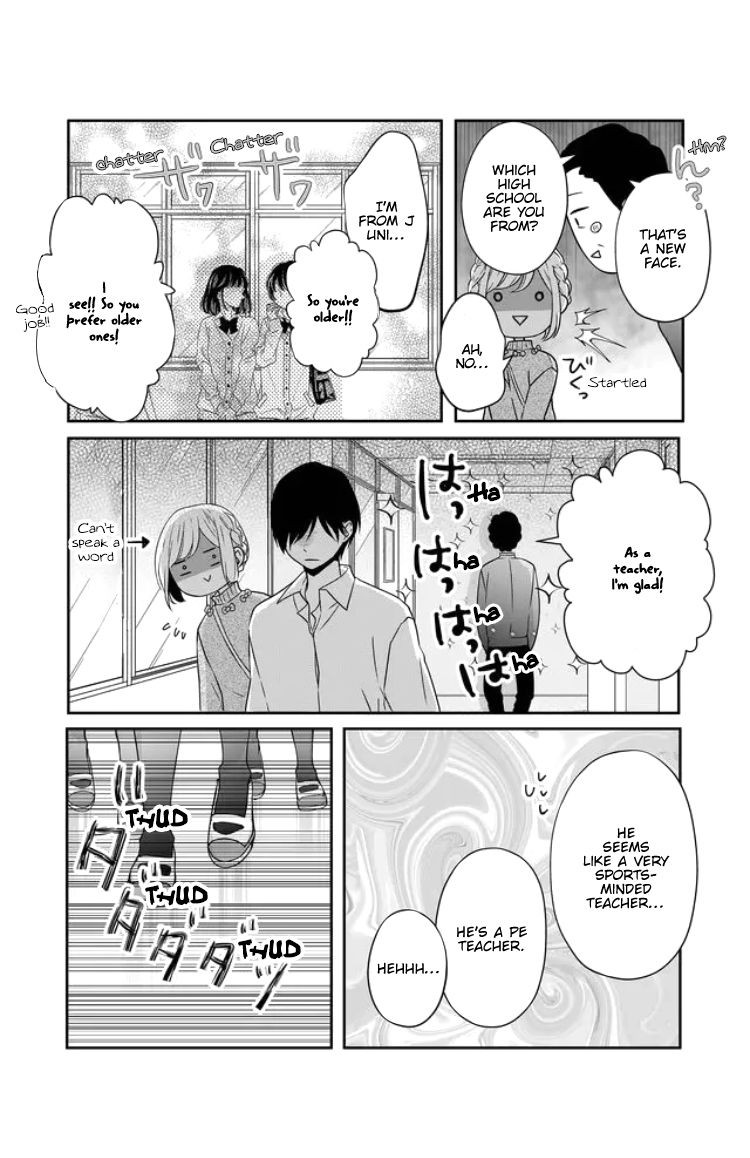 Yamada-kun to Lv999 no Koi wo Suru, Chapter 23 image 06